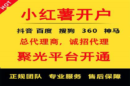 某公司通过百度竞价代理实现业绩翻倍的案例